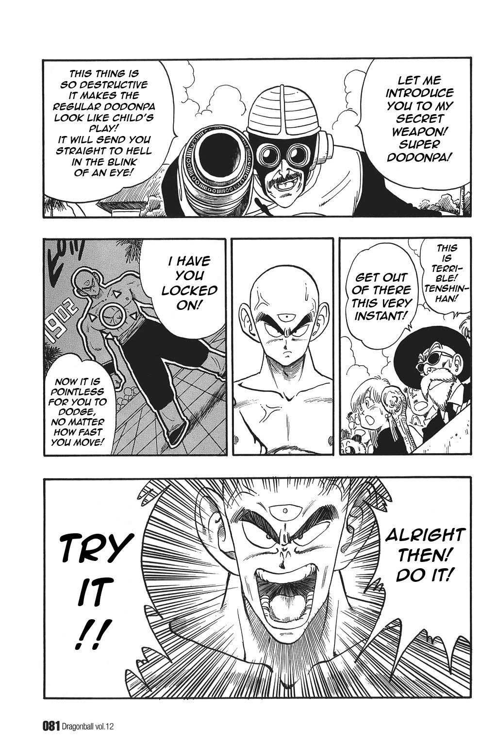 Dragon Ball Chapter 170 page 7 - Chapter 170: The Assassin's Struggles
