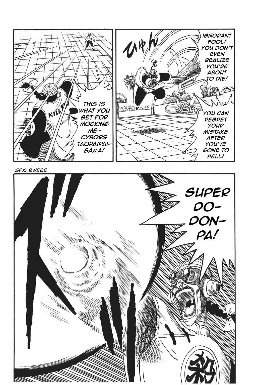 Dragon Ball Chapter 170 page 8 - Chapter 170: The Assassin's Struggles