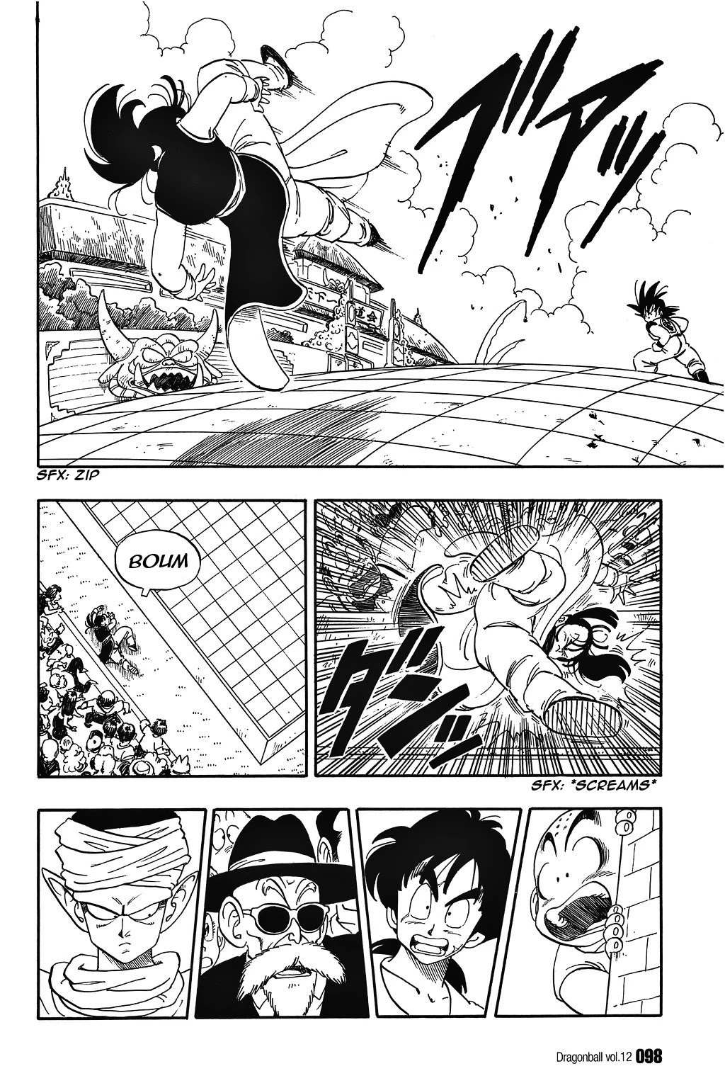 Dragon Ball Chapter 171 page 10 - Chapter 171: Goku Gets Married!