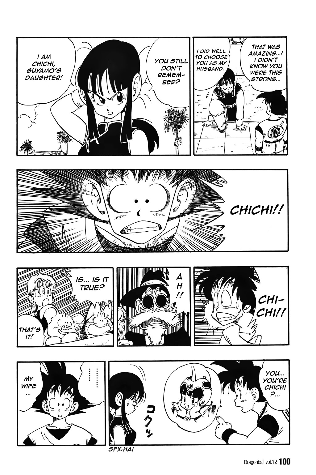 Dragon Ball Chapter 171 page 12 - Chapter 171: Goku Gets Married!
