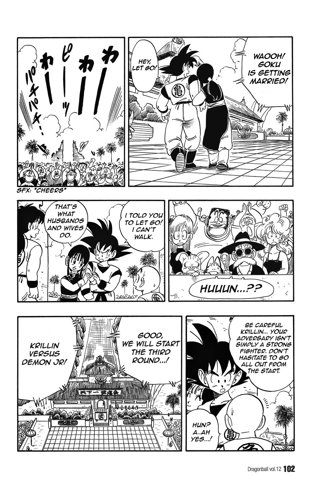 Dragon Ball Chapter 171 page 14 - Chapter 171: Goku Gets Married!