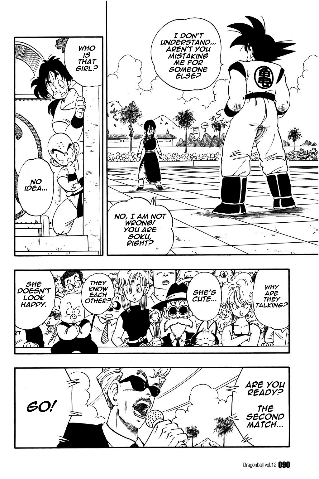 Dragon Ball Chapter 171 page 2 - Chapter 171: Goku Gets Married!