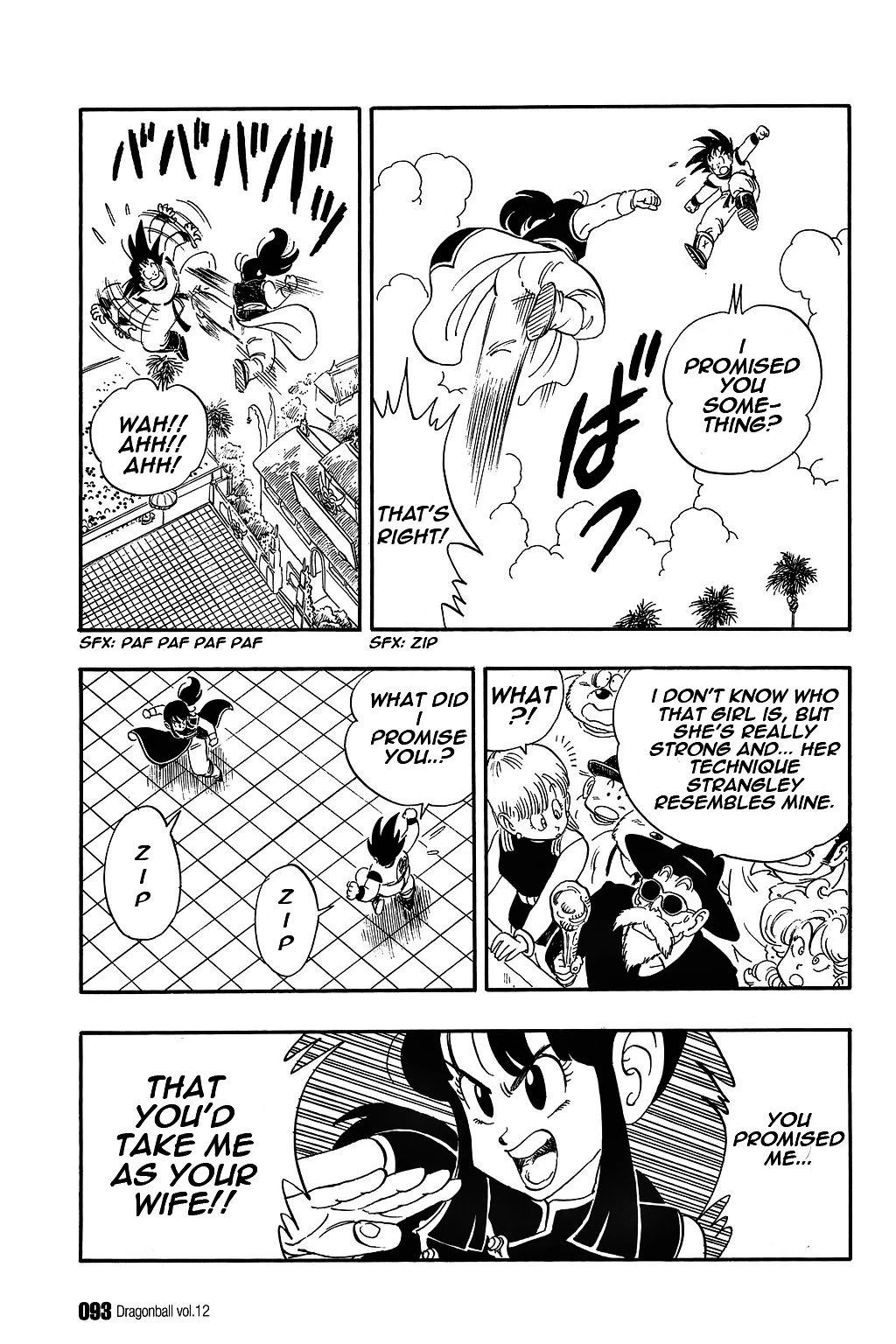 Dragon Ball Chapter 171 page 5 - Chapter 171: Goku Gets Married!