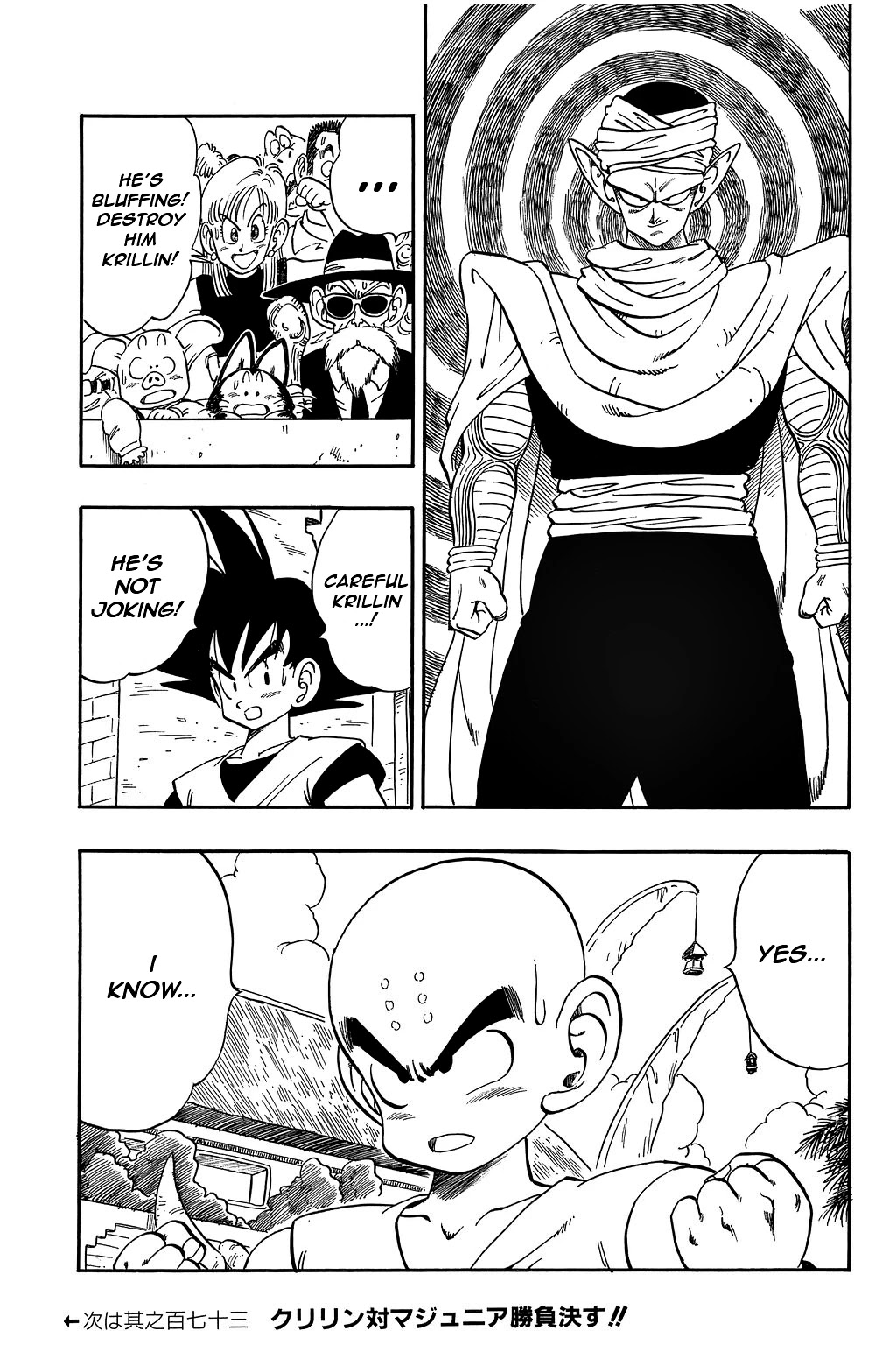 Dragon Ball Chapter 172 page 15 - Chapter 172: Kuririn vs. Demon Junior