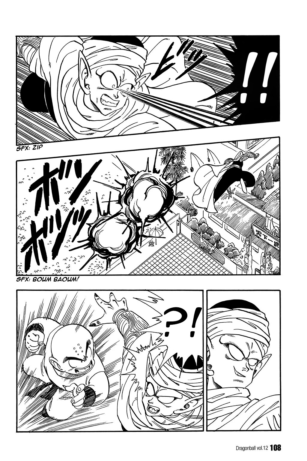 Dragon Ball Chapter 172 page 6 - Chapter 172: Kuririn vs. Demon Junior