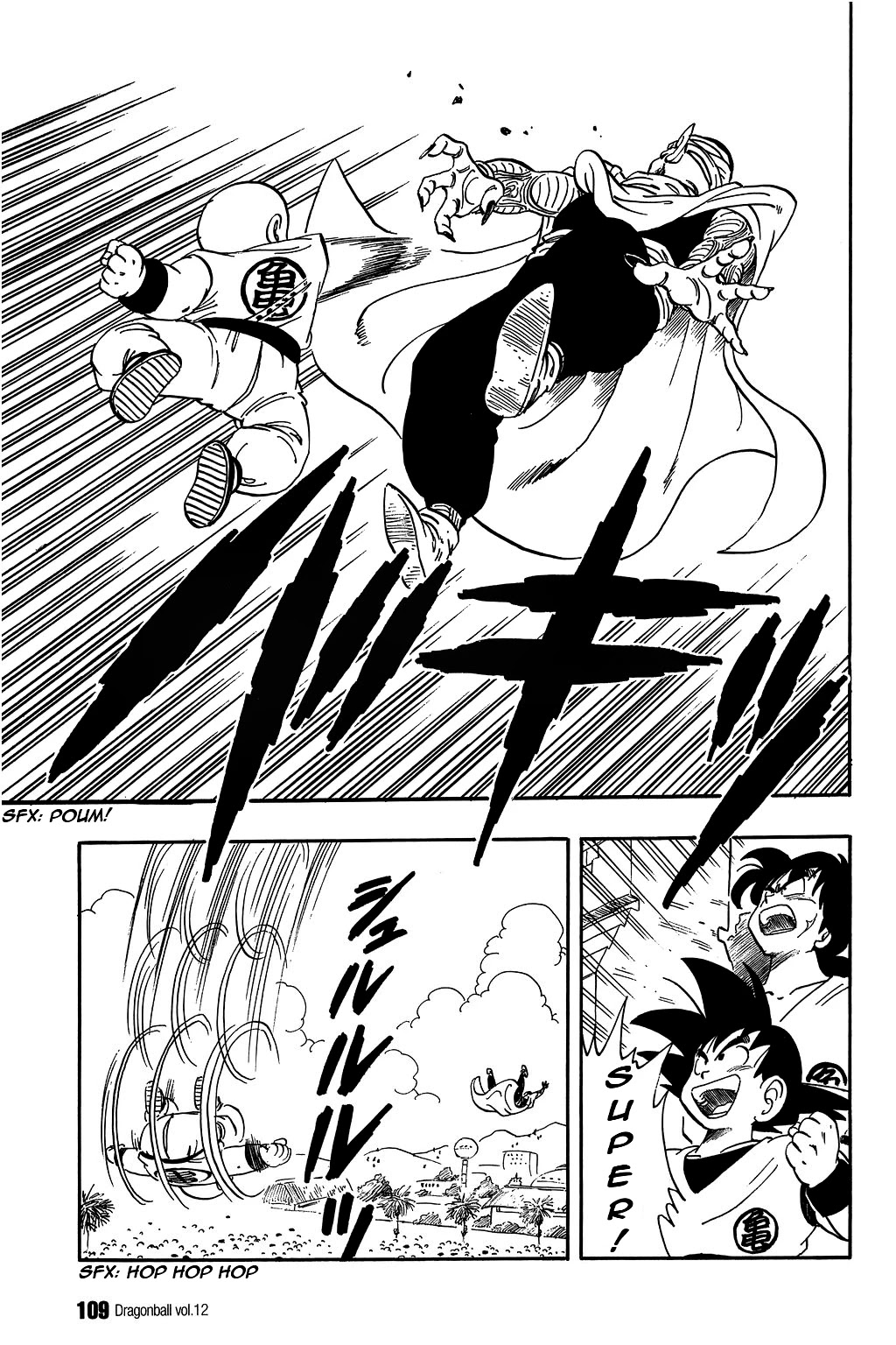 Dragon Ball Chapter 172 page 7 - Chapter 172: Kuririn vs. Demon Junior