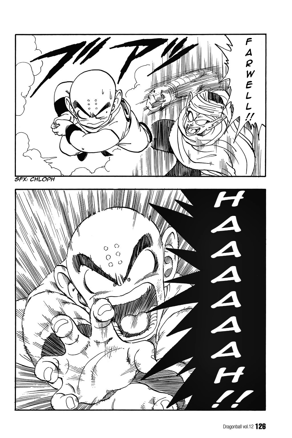 Dragon Ball Chapter 173 page 10 - Chapter 173: Kuririn vs. Demon Junior, Part 2