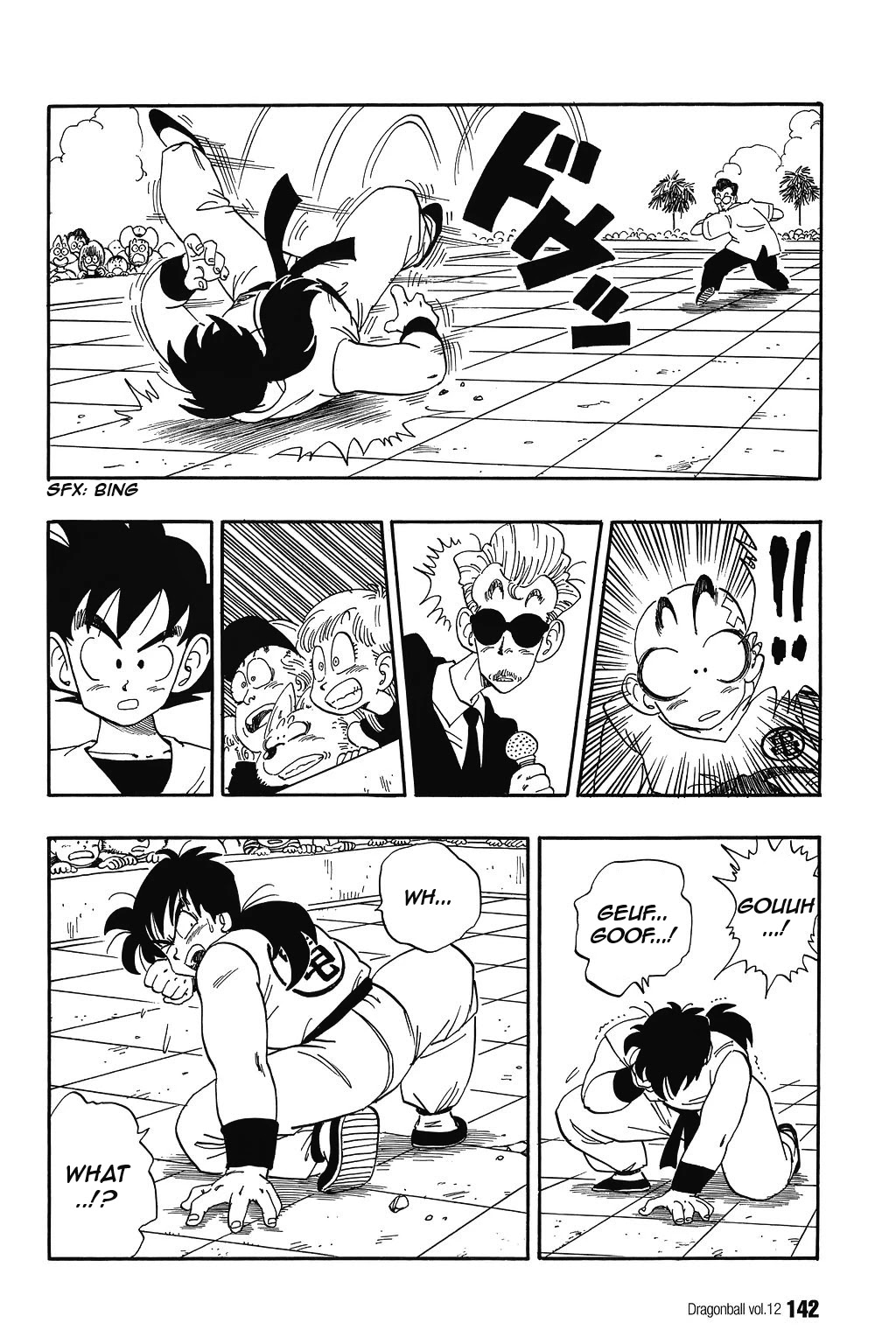 Dragon Ball Chapter 174 page 12 - Chapter 174: Yamcha vs. Shen
