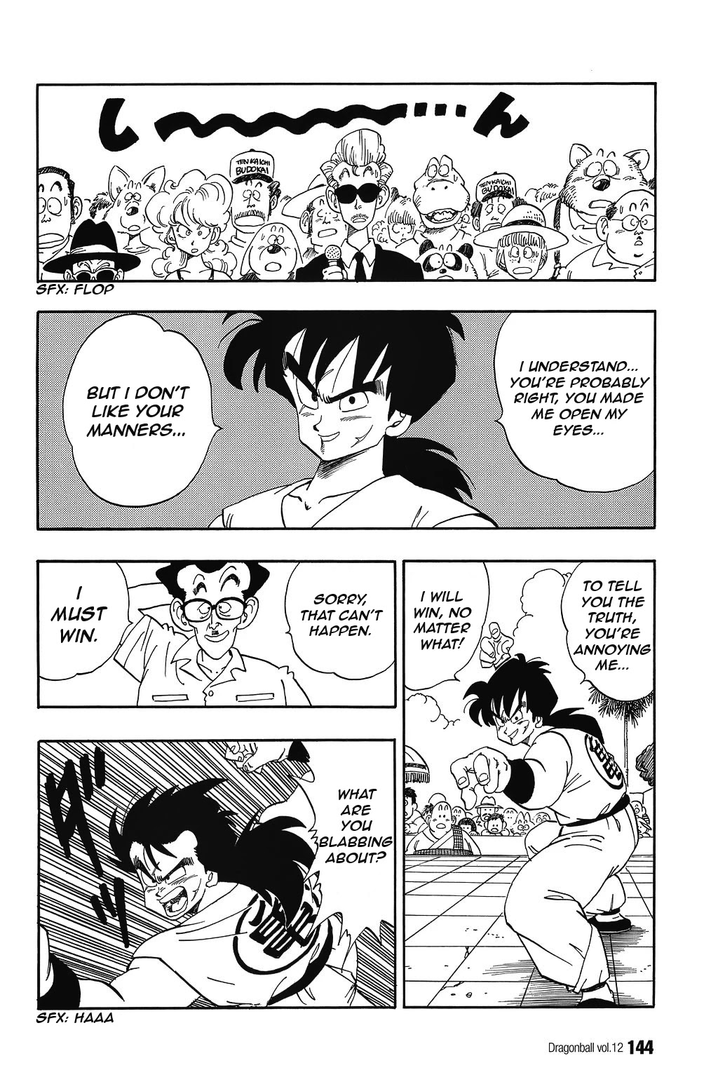 Dragon Ball Chapter 174 page 14 - Chapter 174: Yamcha vs. Shen