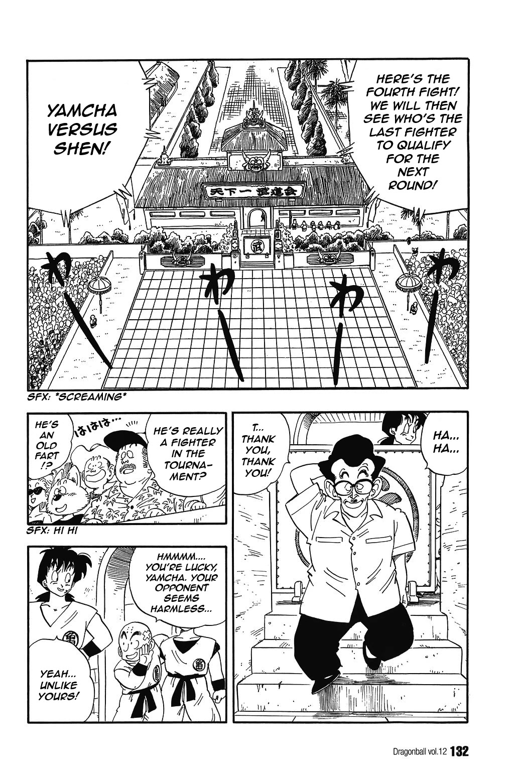 Dragon Ball Chapter 174 page 2 - Chapter 174: Yamcha vs. Shen