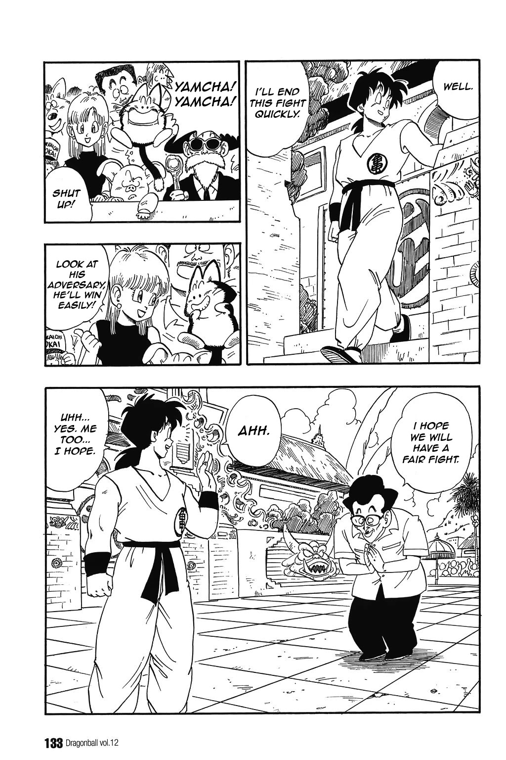 Dragon Ball Chapter 174 page 3 - Chapter 174: Yamcha vs. Shen