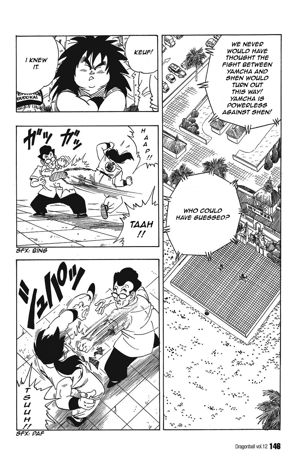 Dragon Ball Chapter 175 page 2 - Chapter 175: Shen
