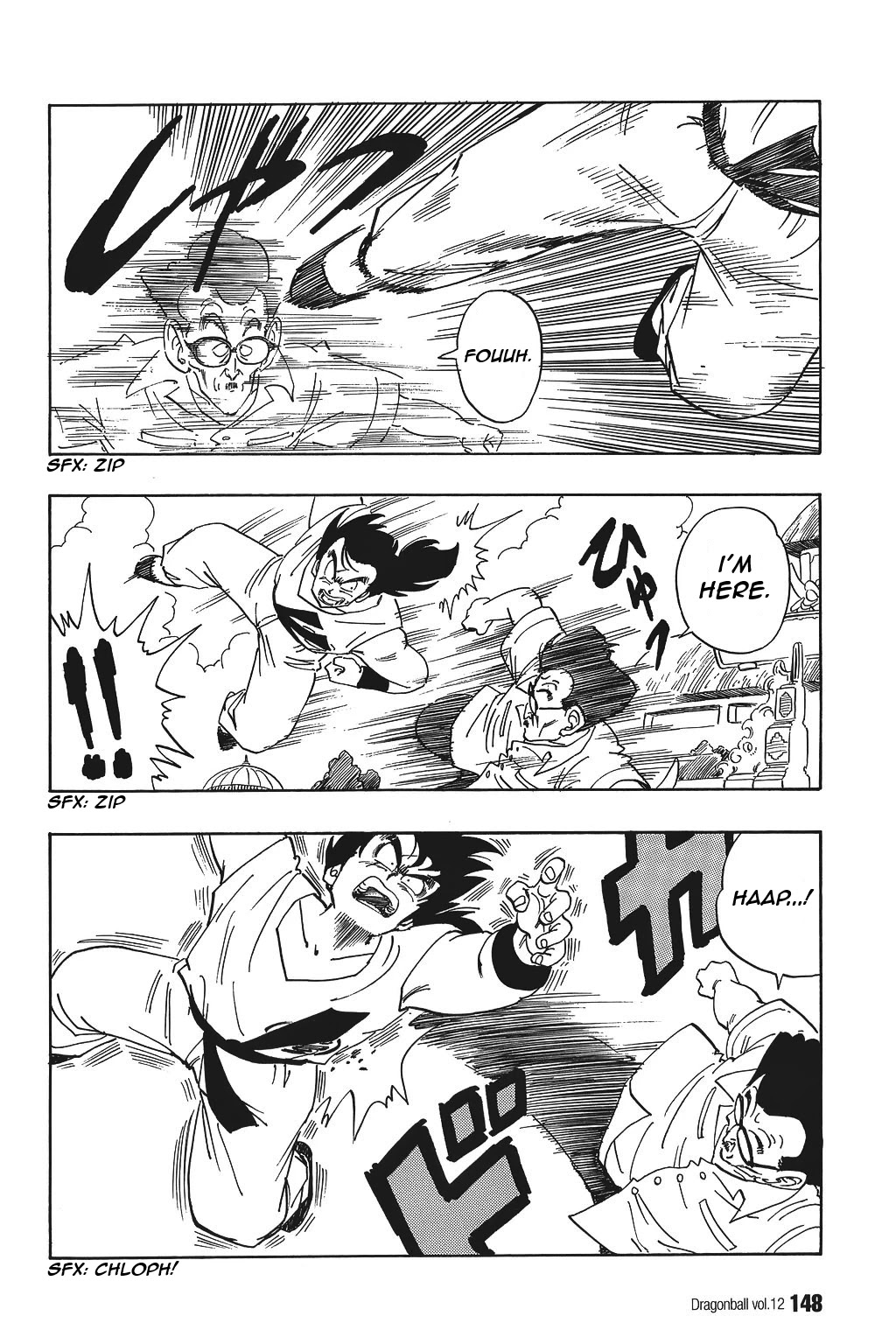 Dragon Ball Chapter 175 page 4 - Chapter 175: Shen