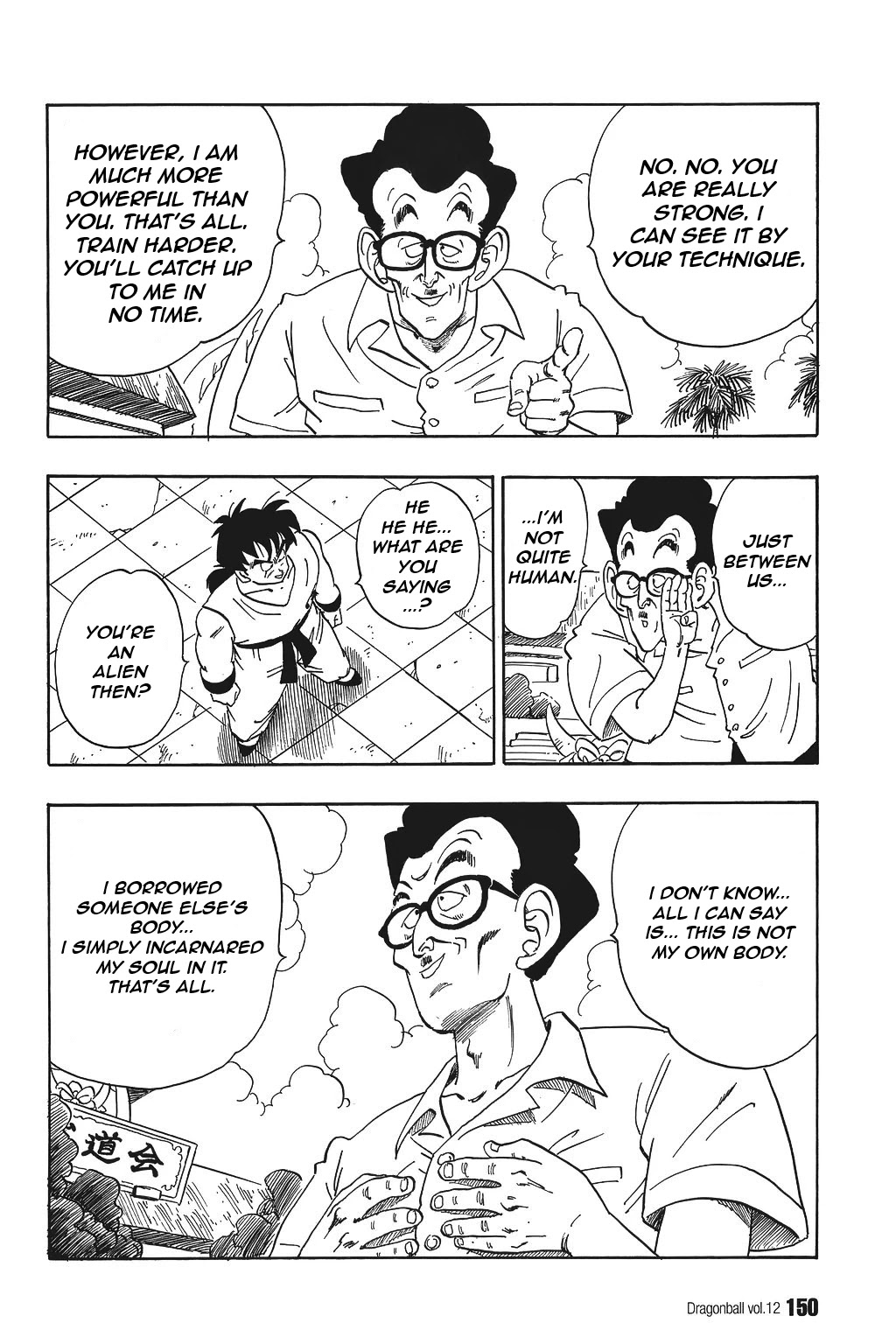 Dragon Ball Chapter 175 page 6 - Chapter 175: Shen