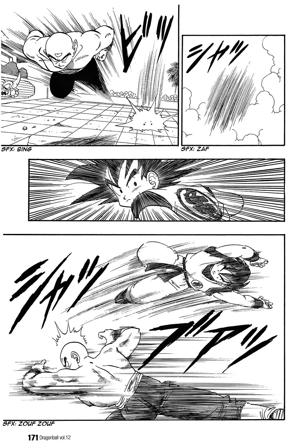 Dragon Ball Chapter 176 page 13 - Chapter 176: Goku vs. Tenshinhan
