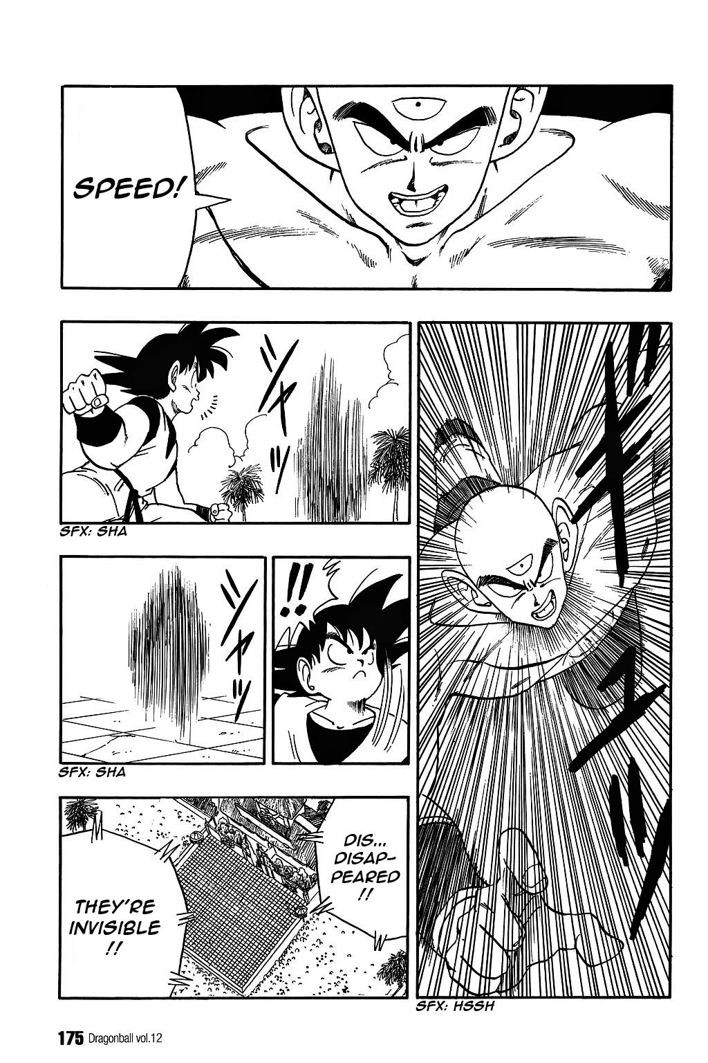 Dragon Ball manga, chapter 177, page 3 of 16
