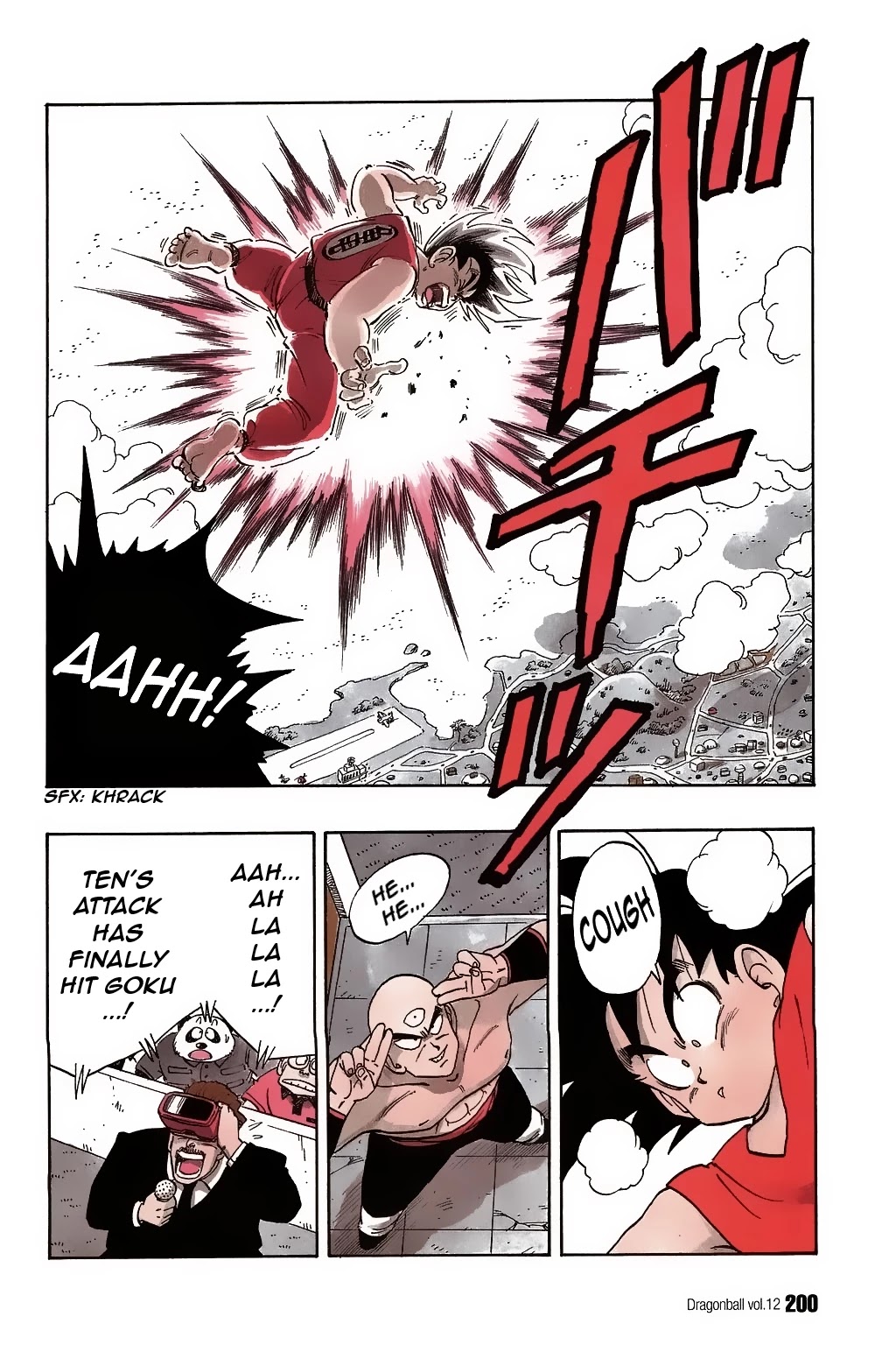 Dragon Ball Chapter 178 page 13 - Chapter 178: Tenshinhan's Secret Move!
