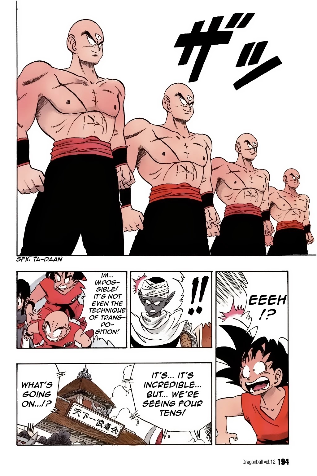 Dragon Ball Chapter 178 page 7 - Chapter 178: Tenshinhan's Secret Move!