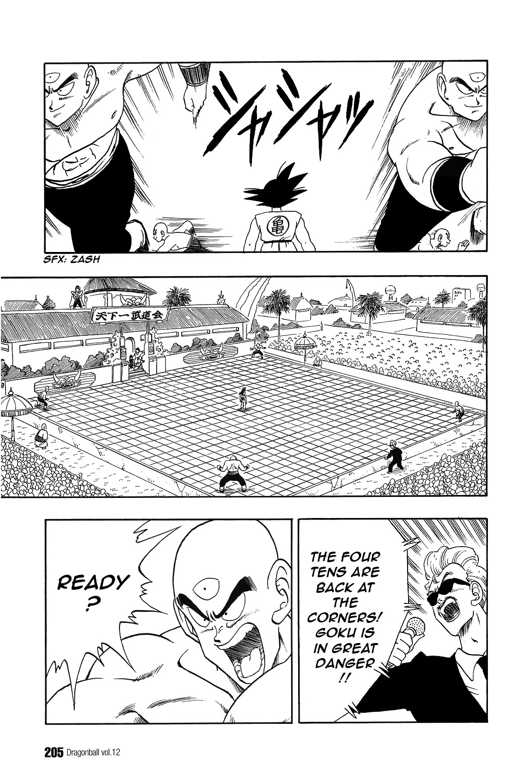Dragon Ball Chapter 179 page 3 - Chapter 179: The Two Weak Points