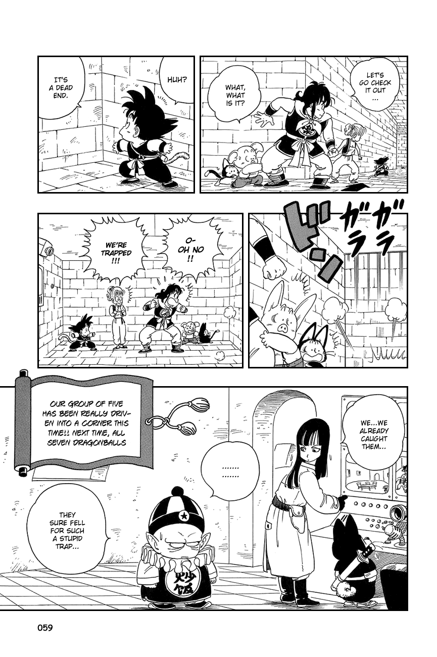 Dragon Ball Chapter 18 page 15 - Chapter 18: Who's Got My Balls?!