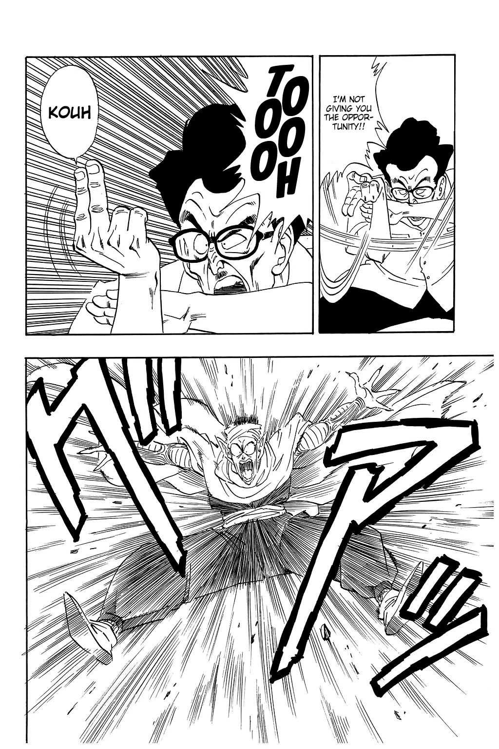Dragon Ball Chapter 180 page 14 - Chapter 180: Kami-sama vs. the Demon King
