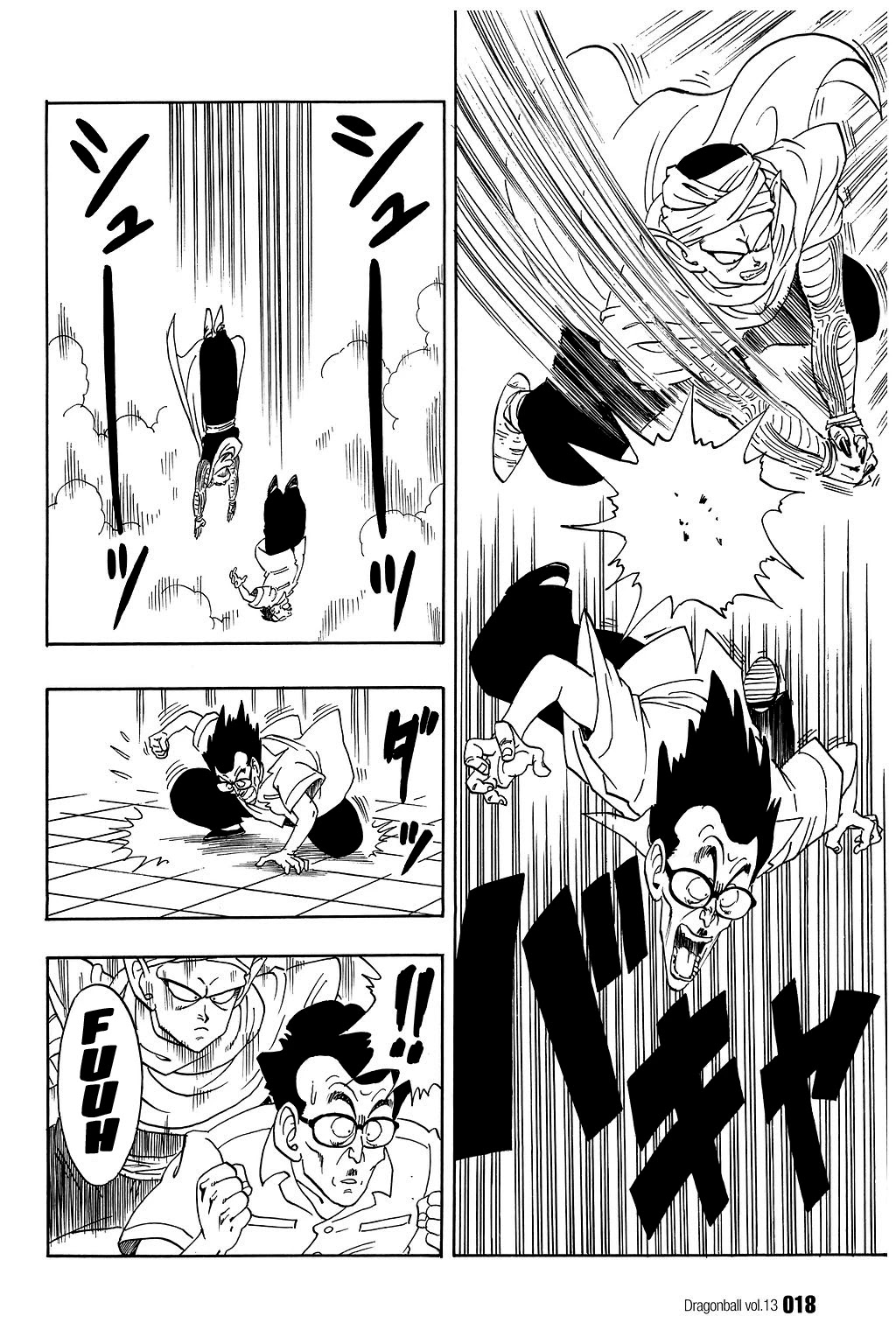 Dragon Ball Chapter 180 page 18 - Chapter 180: Kami-sama vs. the Demon King