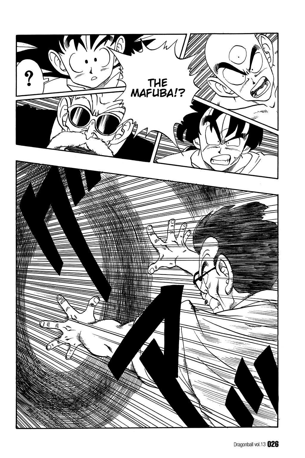 Dragon Ball Chapter 181 page 7 - Chapter 181: God's Miscalculation