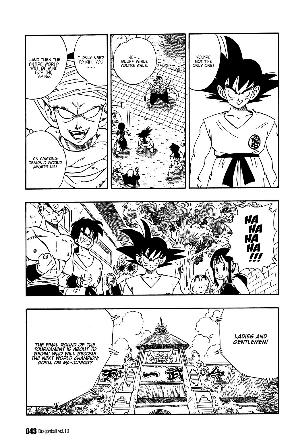Dragon Ball Chapter 182 page 10 - Chapter 182: The Fated Showdown!