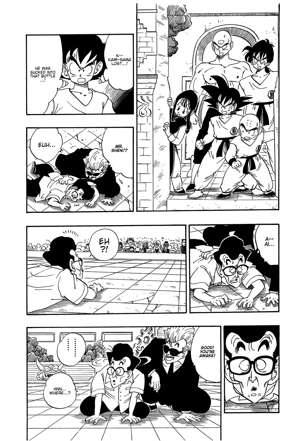 Dragon Ball Chapter 182 page 2 - Chapter 182: The Fated Showdown!