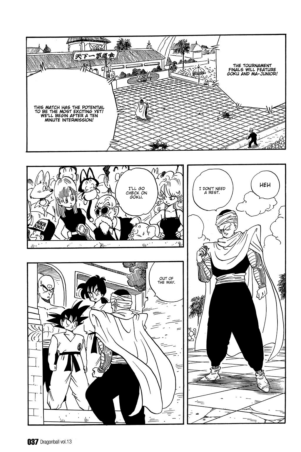 Dragon Ball Chapter 182 page 4 - Chapter 182: The Fated Showdown!