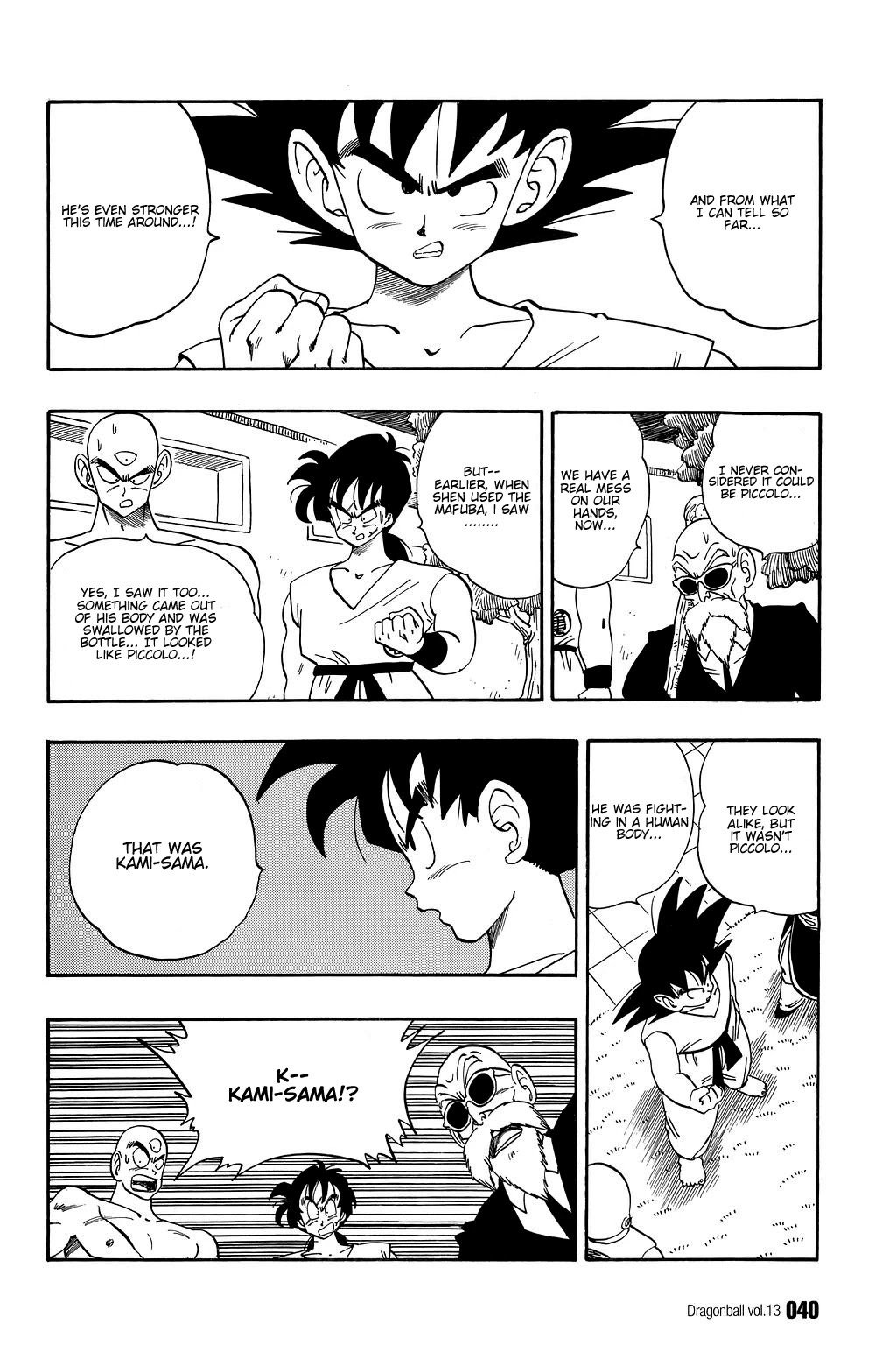 Dragon Ball Chapter 182 page 7 - Chapter 182: The Fated Showdown!