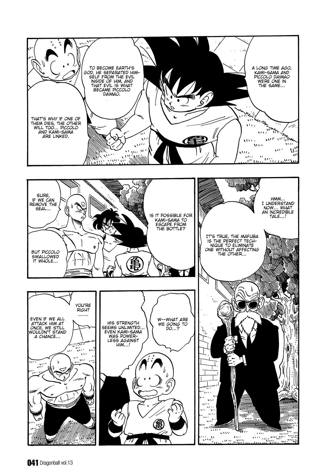 Dragon Ball Chapter 182 page 8 - Chapter 182: The Fated Showdown!