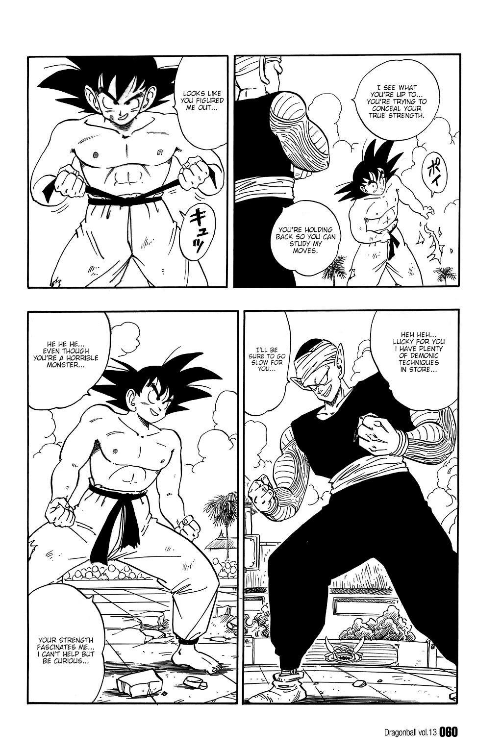 Dragon Ball Chapter 183 page 13 - Chapter 183: Testing the Waters