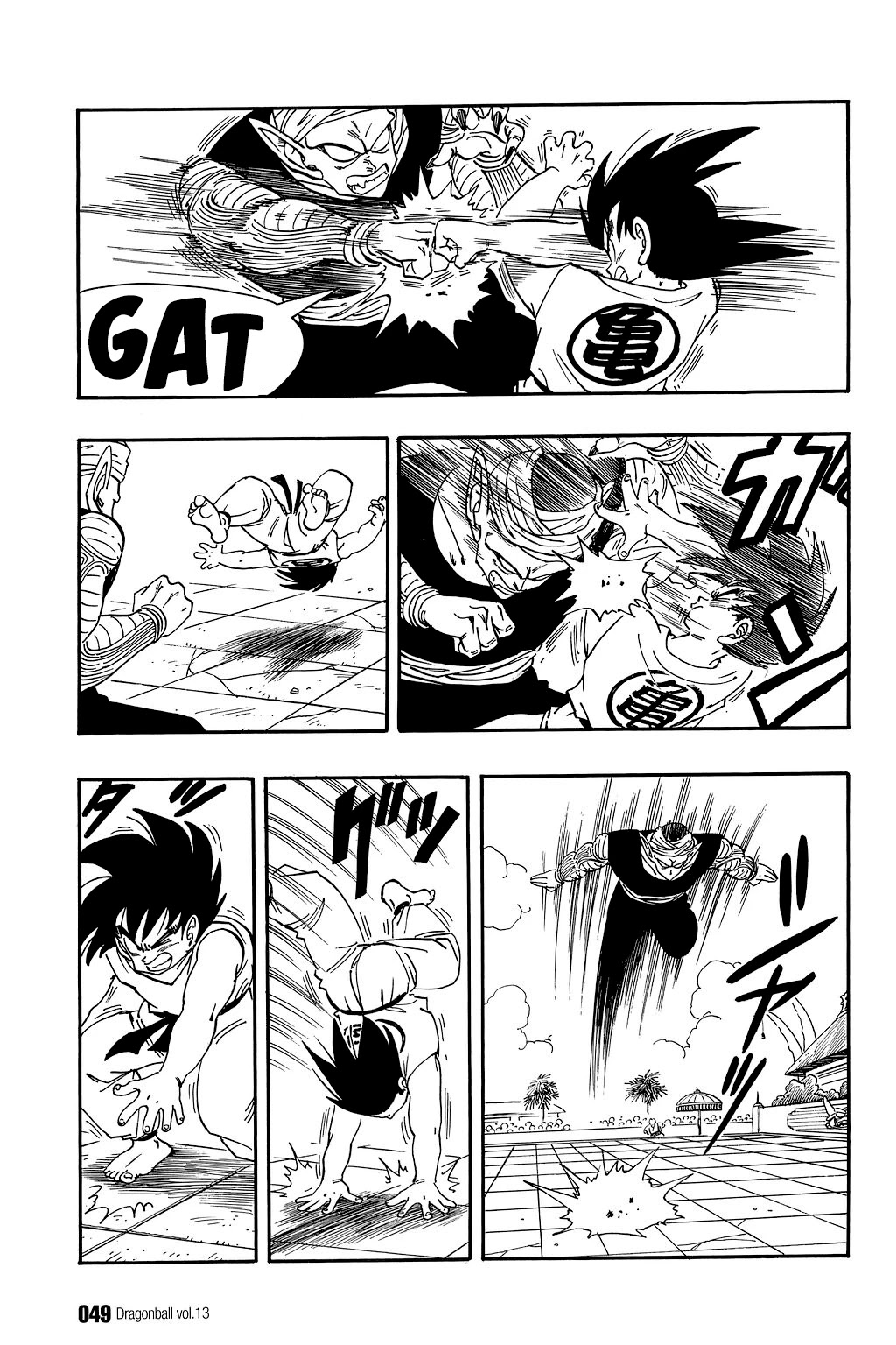 Dragon Ball Chapter 183 page 2 - Chapter 183: Testing the Waters