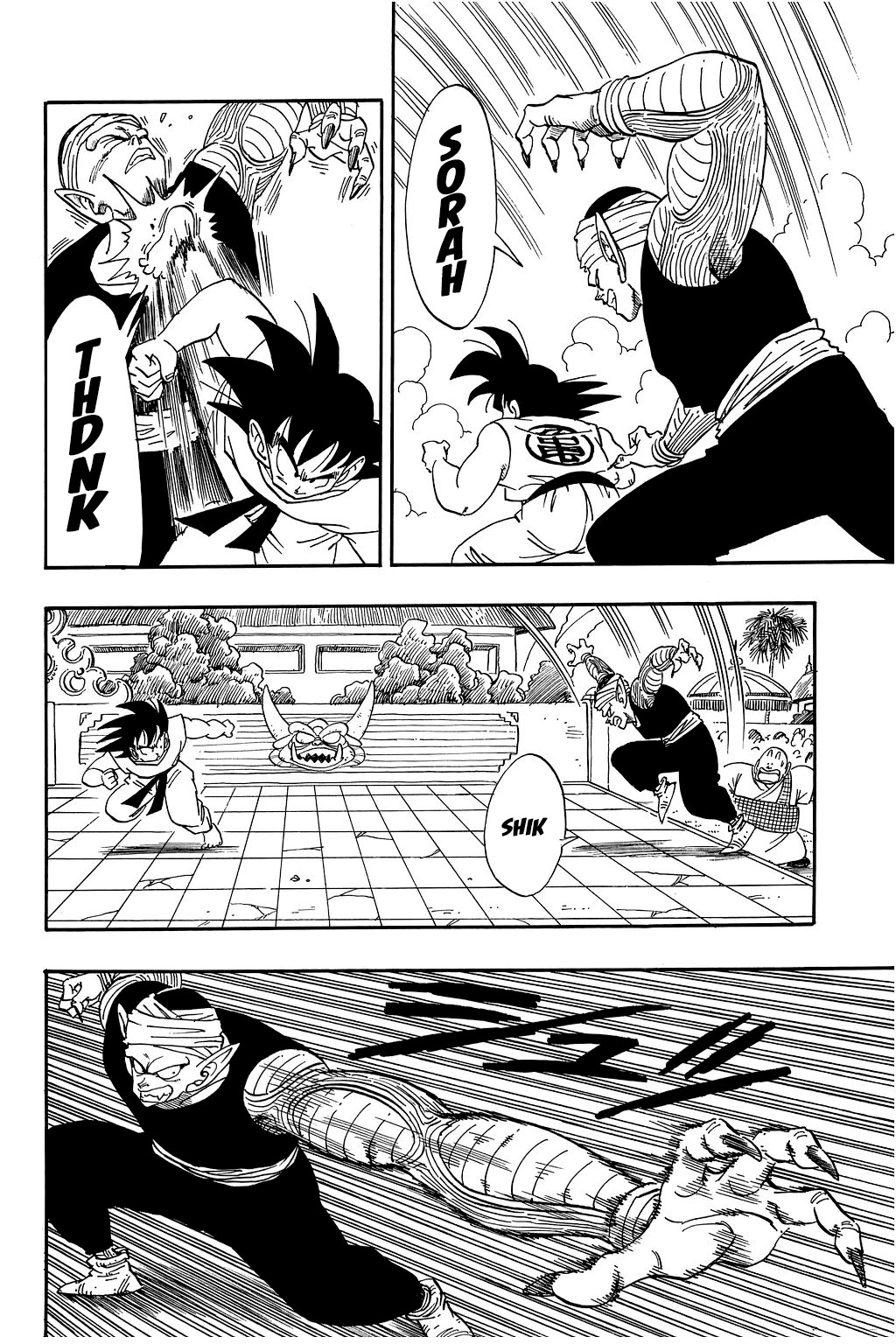 Dragon Ball Chapter 183 page 3 - Chapter 183: Testing the Waters