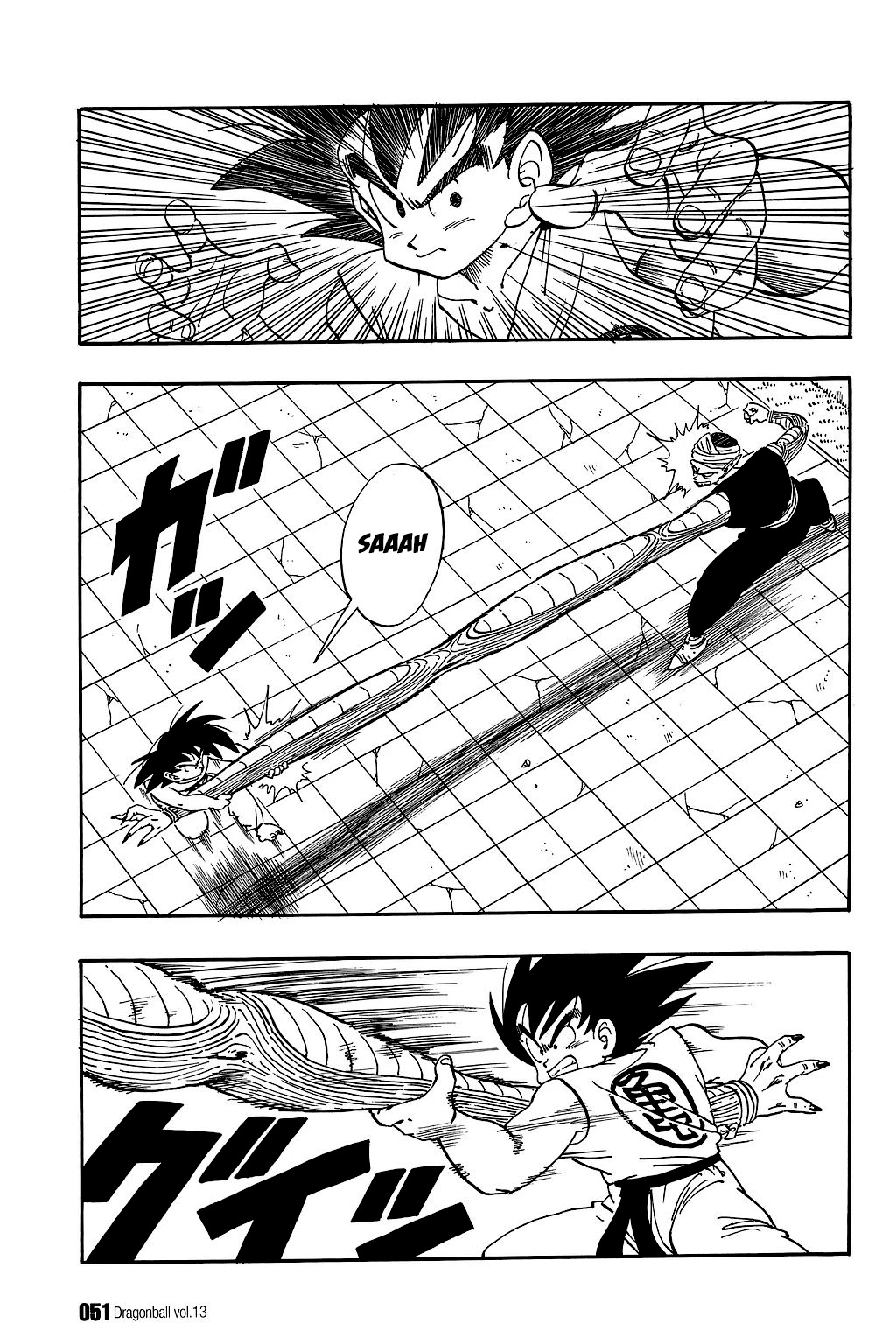 Dragon Ball Chapter 183 page 4 - Chapter 183: Testing the Waters
