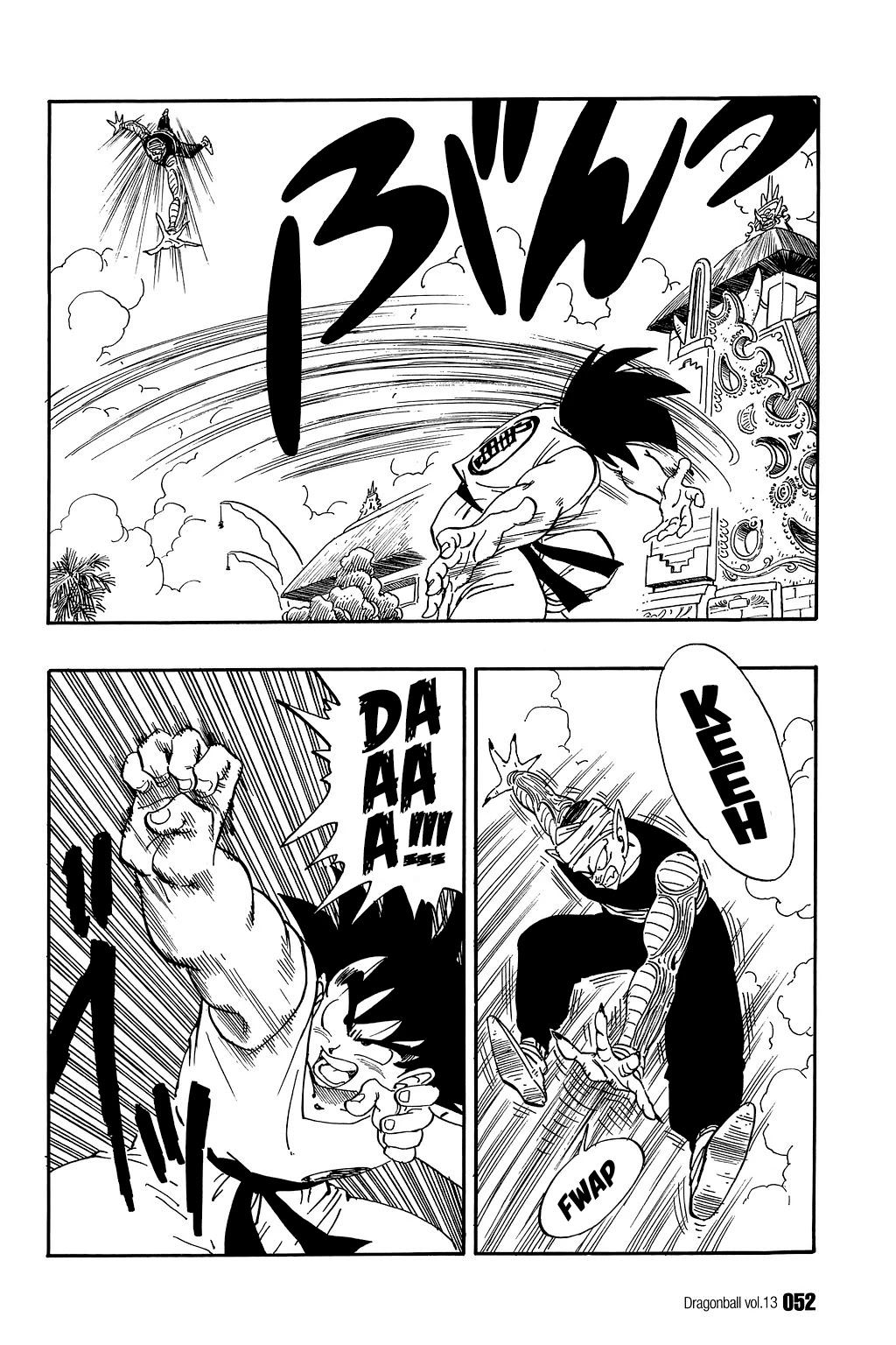Dragon Ball Chapter 183 page 5 - Chapter 183: Testing the Waters