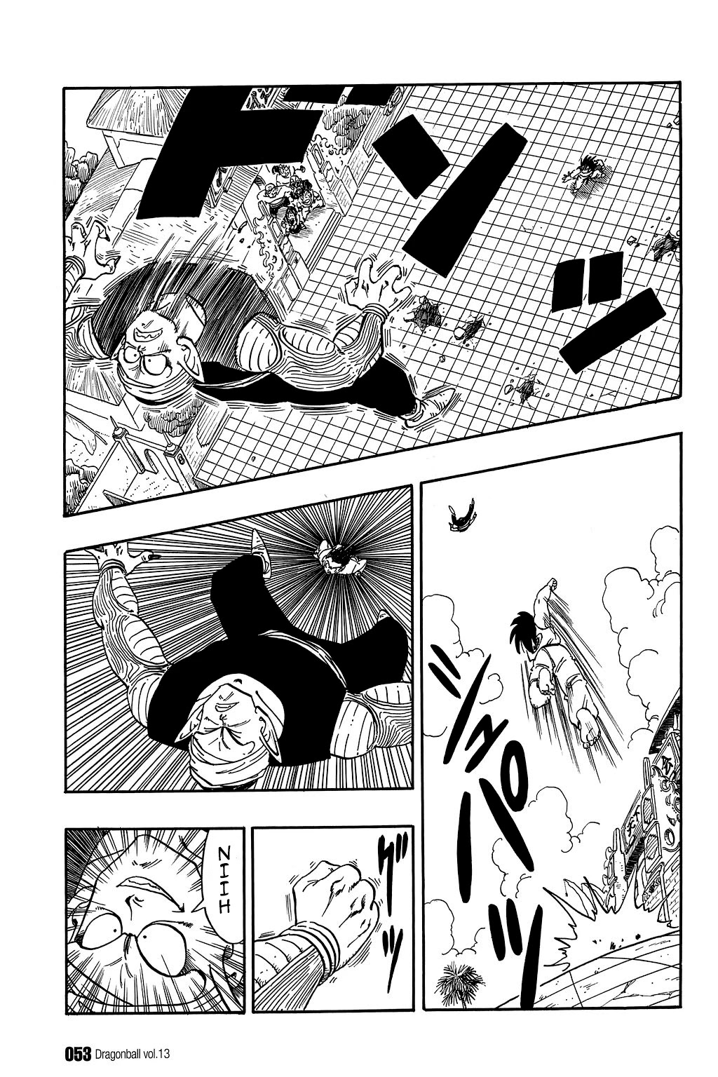 Dragon Ball Chapter 183 page 6 - Chapter 183: Testing the Waters