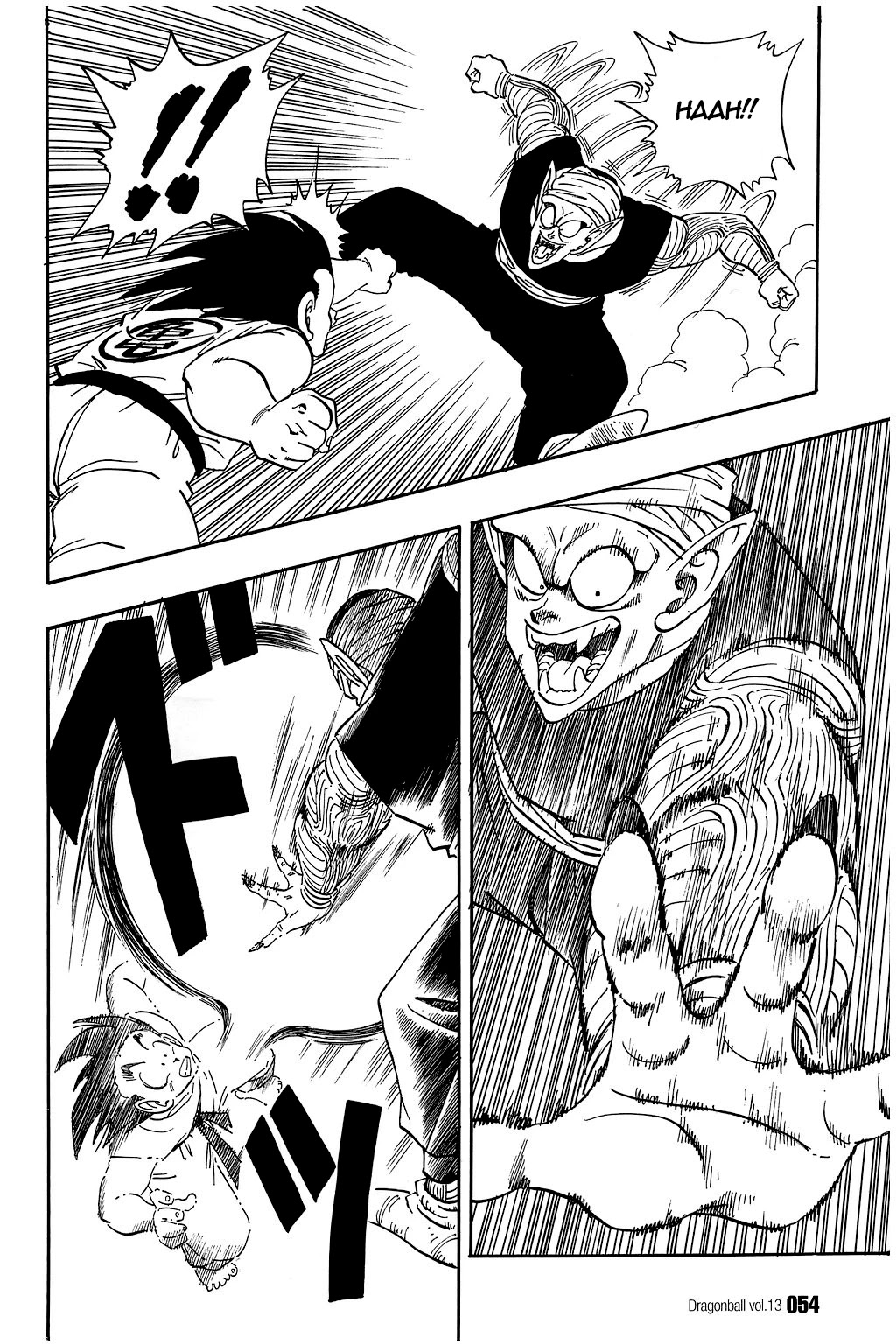Dragon Ball Chapter 183 page 7 - Chapter 183: Testing the Waters