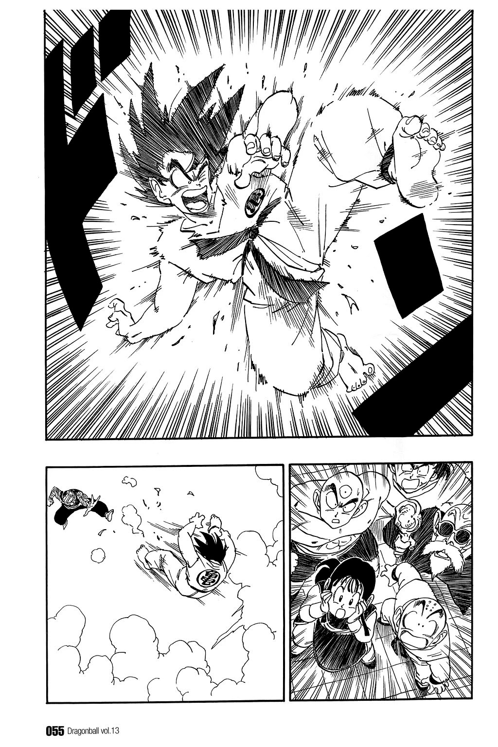 Dragon Ball Chapter 183 page 8 - Chapter 183: Testing the Waters