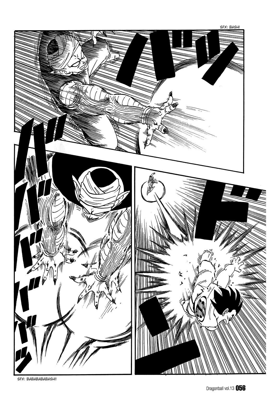Dragon Ball Chapter 183 page 9 - Chapter 183: Testing the Waters