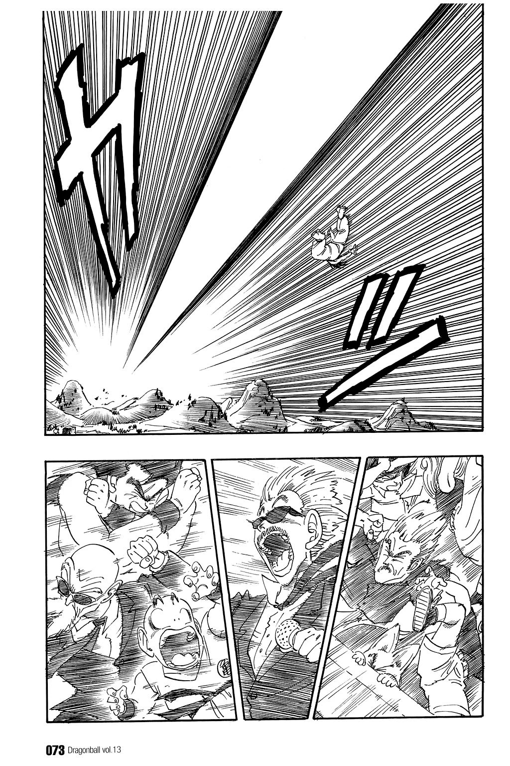 Dragon Ball Chapter 184 page 12 - Chapter 184: The Real Fight