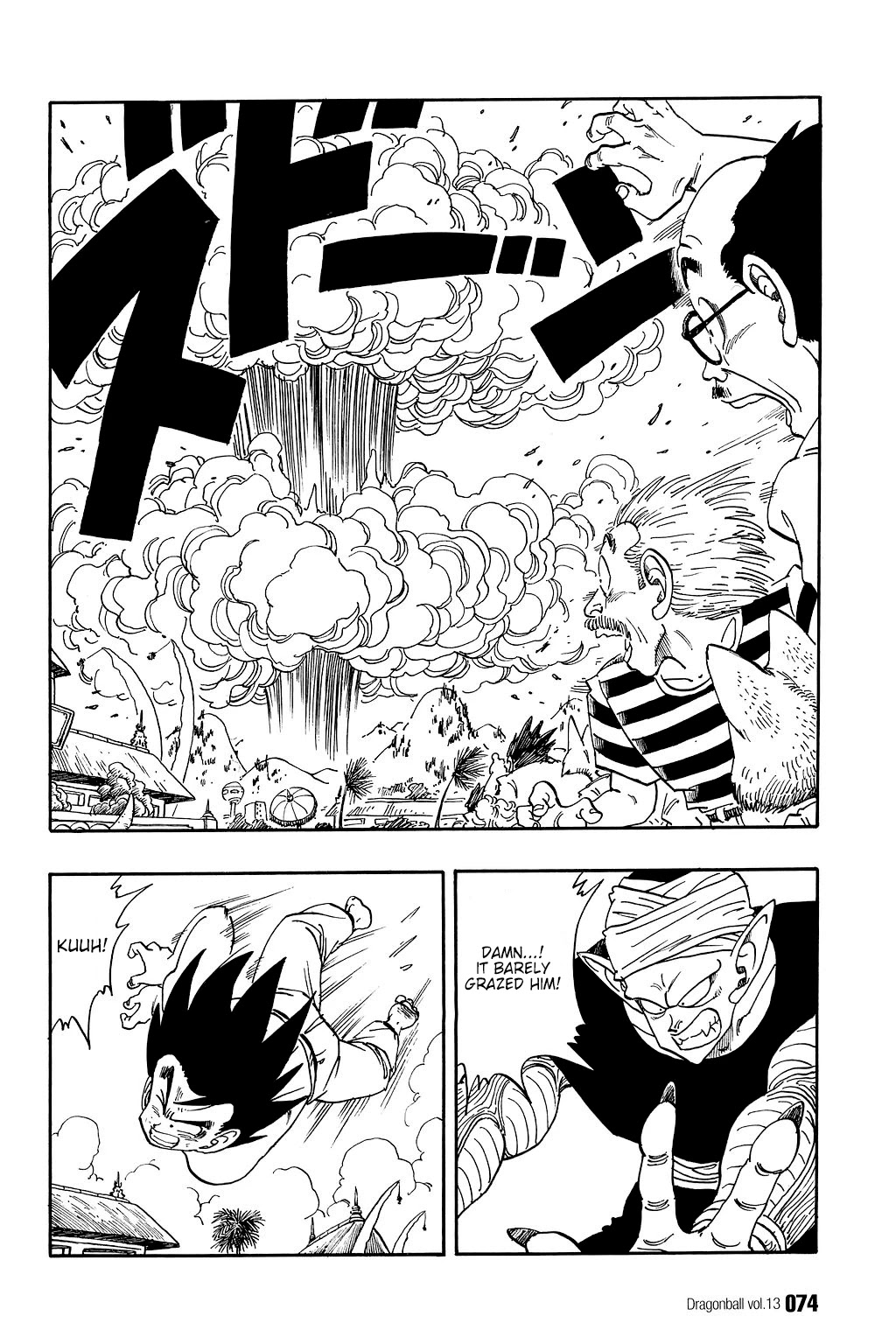 Dragon Ball Chapter 184 page 13 - Chapter 184: The Real Fight