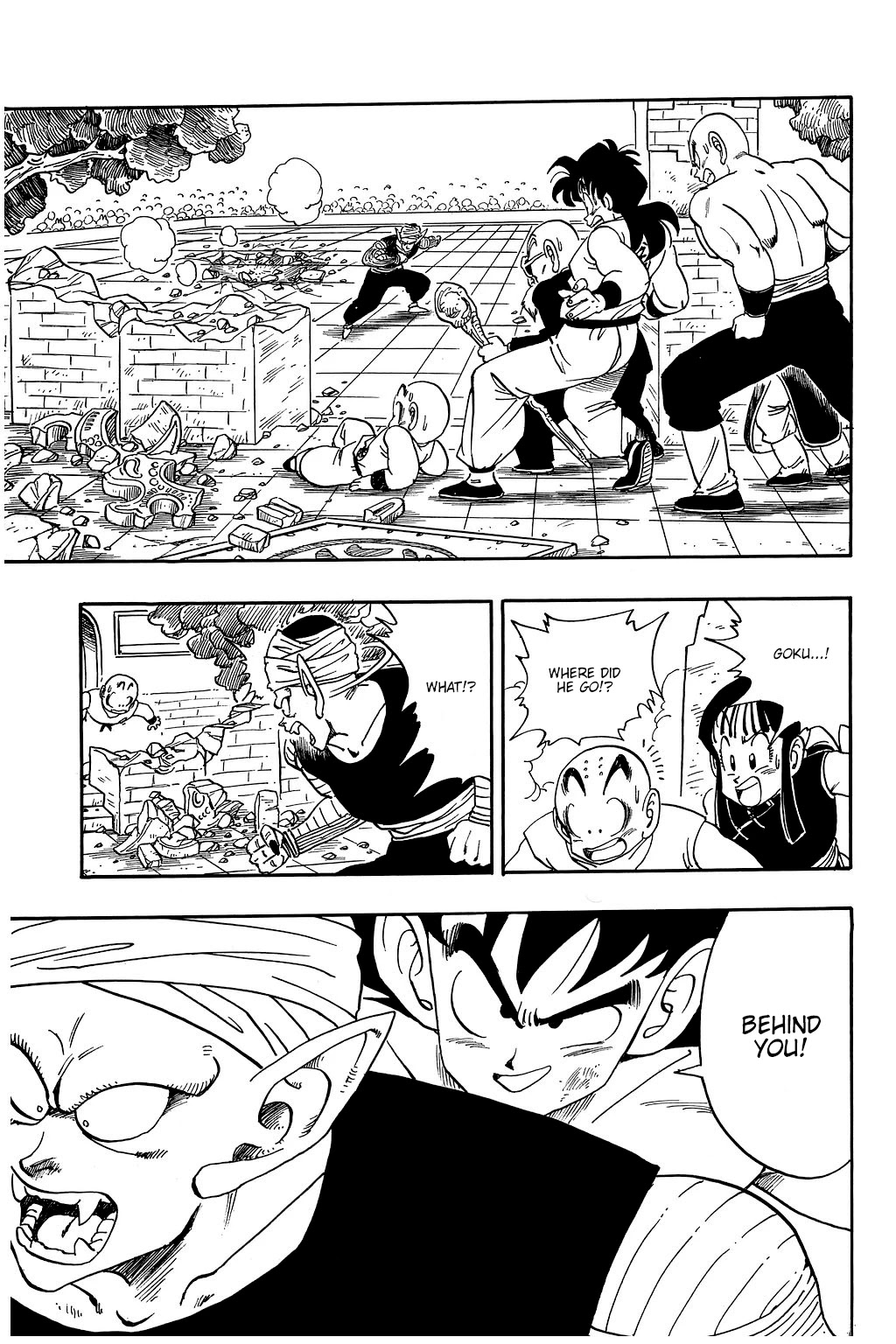 Dragon Ball Chapter 184 page 6 - Chapter 184: The Real Fight