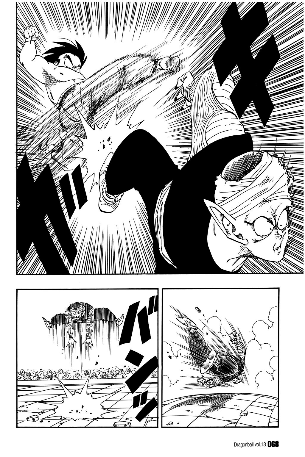 Dragon Ball Chapter 184 page 7 - Chapter 184: The Real Fight