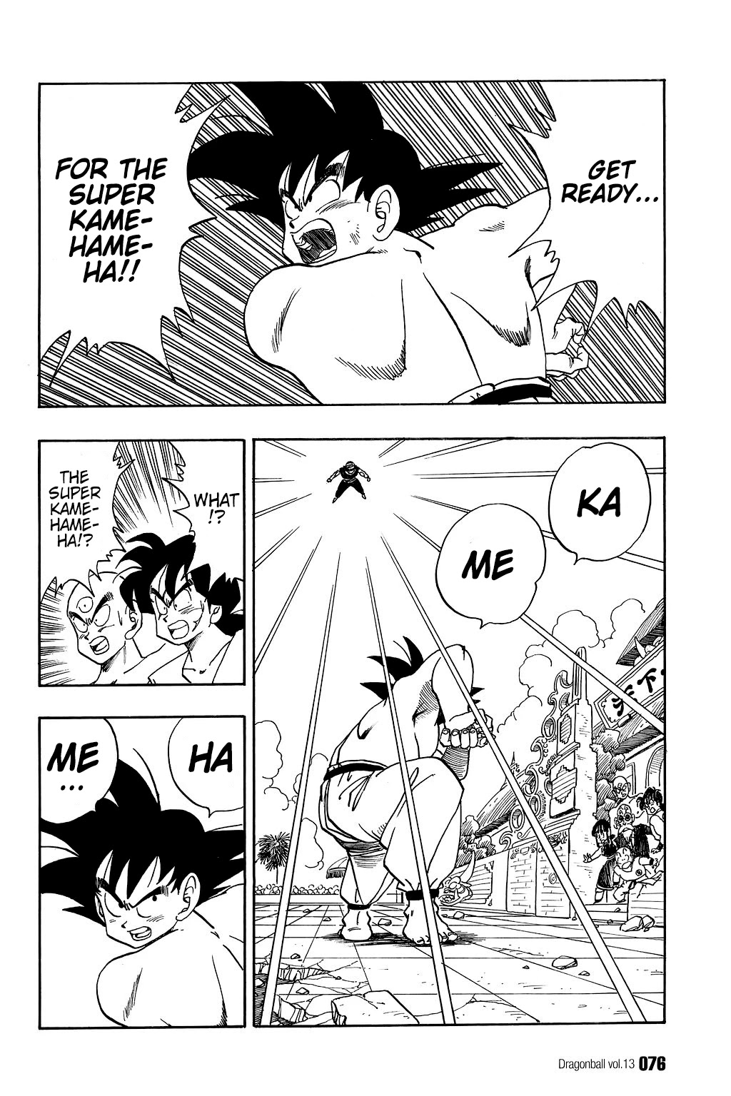 Dragon Ball Chapter 185 page 1 - Chapter 185: The Super Kamehameha