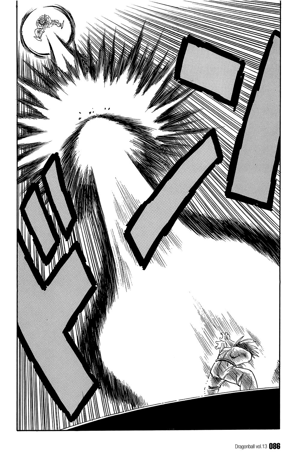 Dragon Ball Chapter 185 page 11 - Chapter 185: The Super Kamehameha