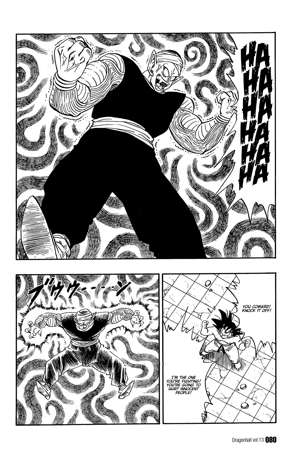 Dragon Ball Chapter 185 page 5 - Chapter 185: The Super Kamehameha