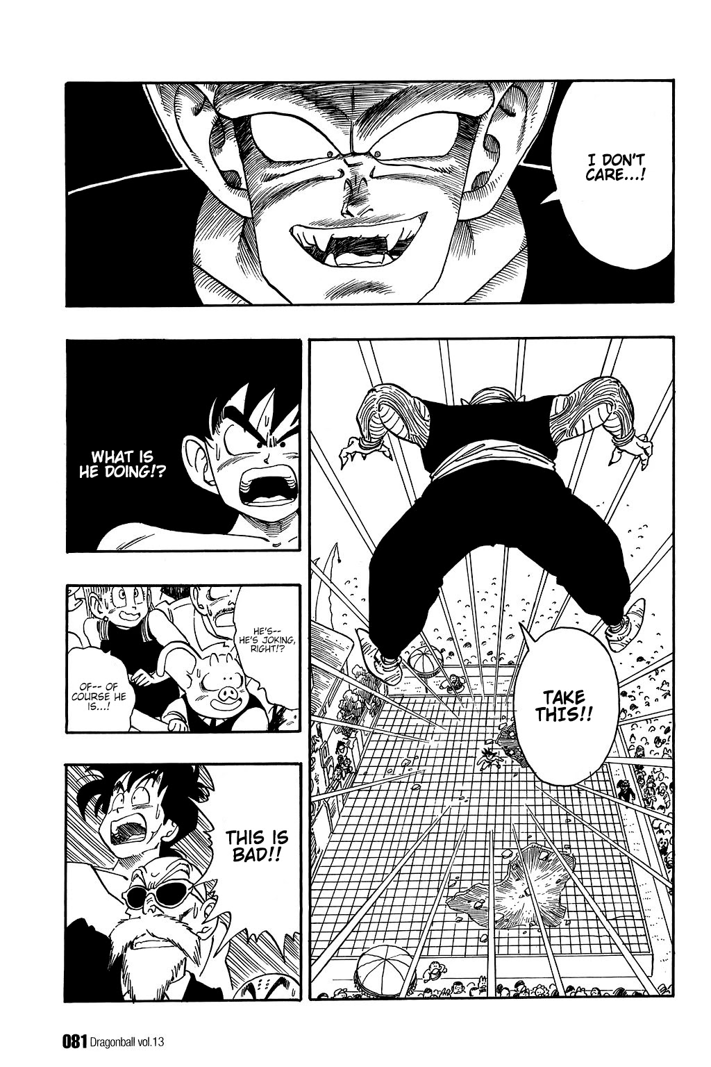 Dragon Ball Chapter 185 page 6 - Chapter 185: The Super Kamehameha