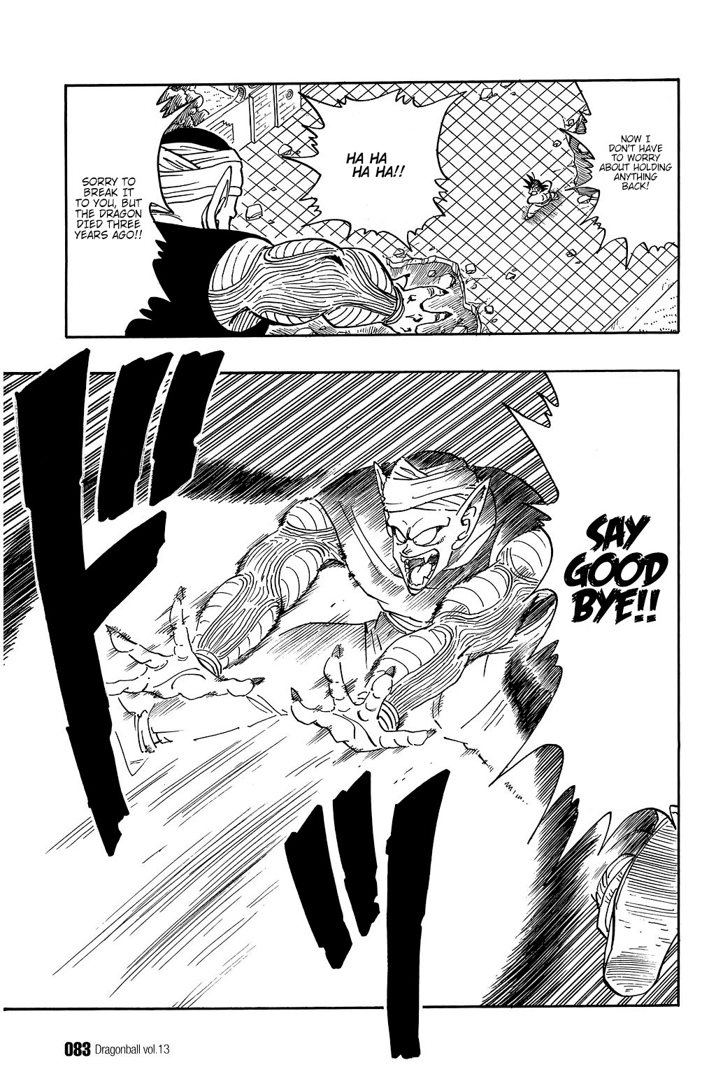 Dragon Ball Chapter 185 page 8 - Chapter 185: The Super Kamehameha